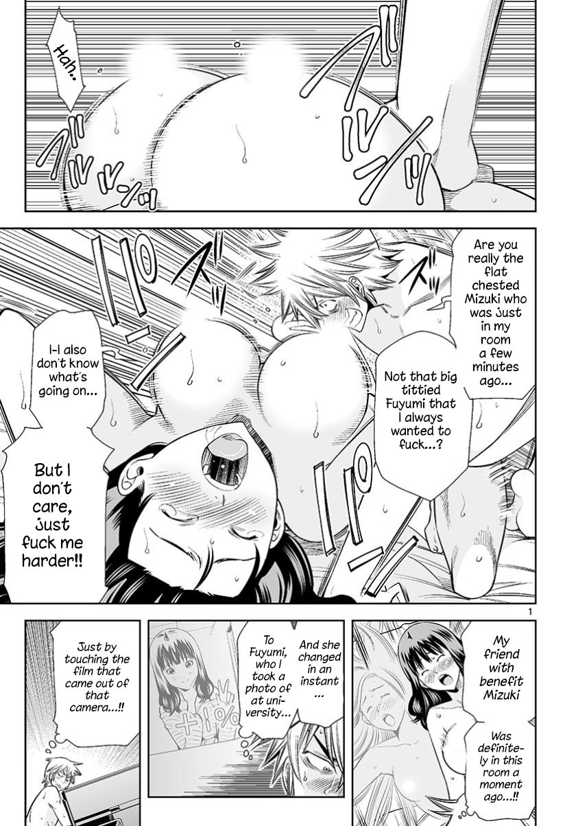 Hadacamera Chapter 31 image 18