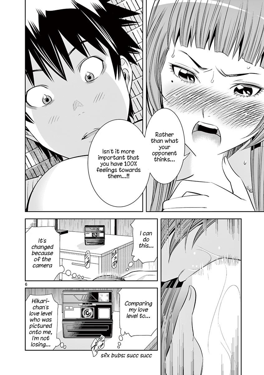 Hadacamera Chapter 31 image 5