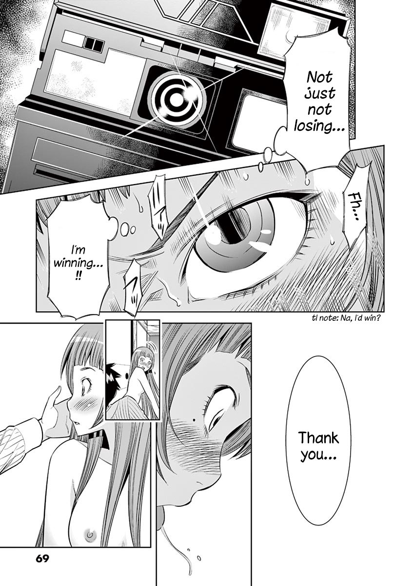 Hadacamera Chapter 31 image 6