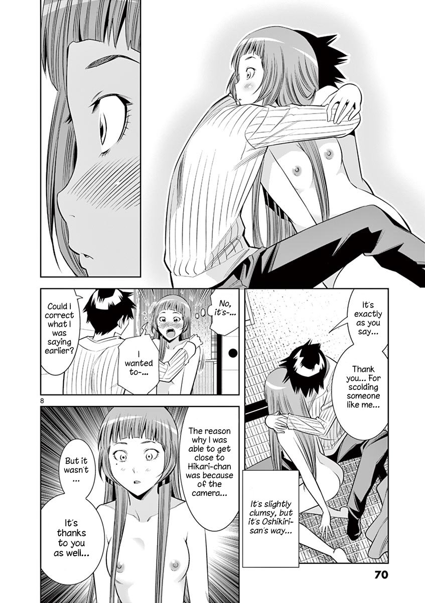 Hadacamera Chapter 31 image 7