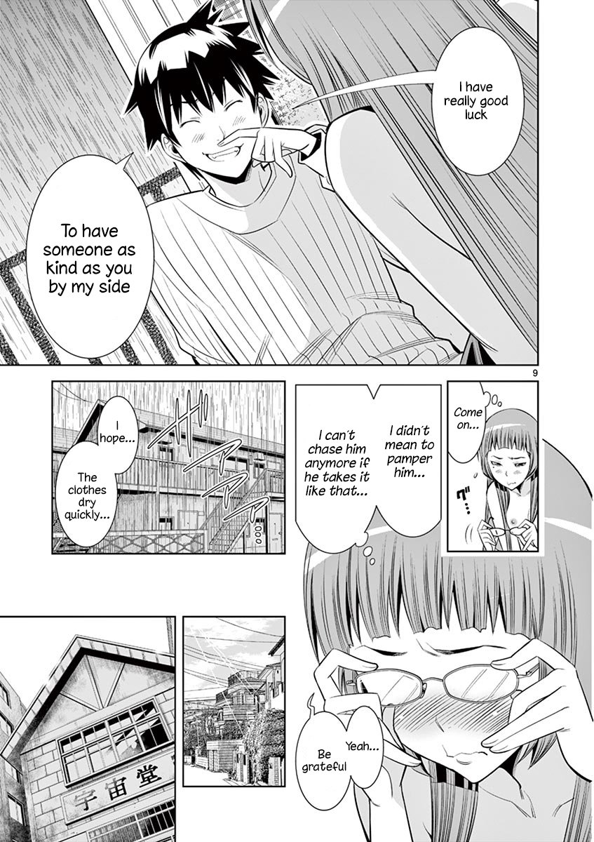Hadacamera Chapter 31 image 8