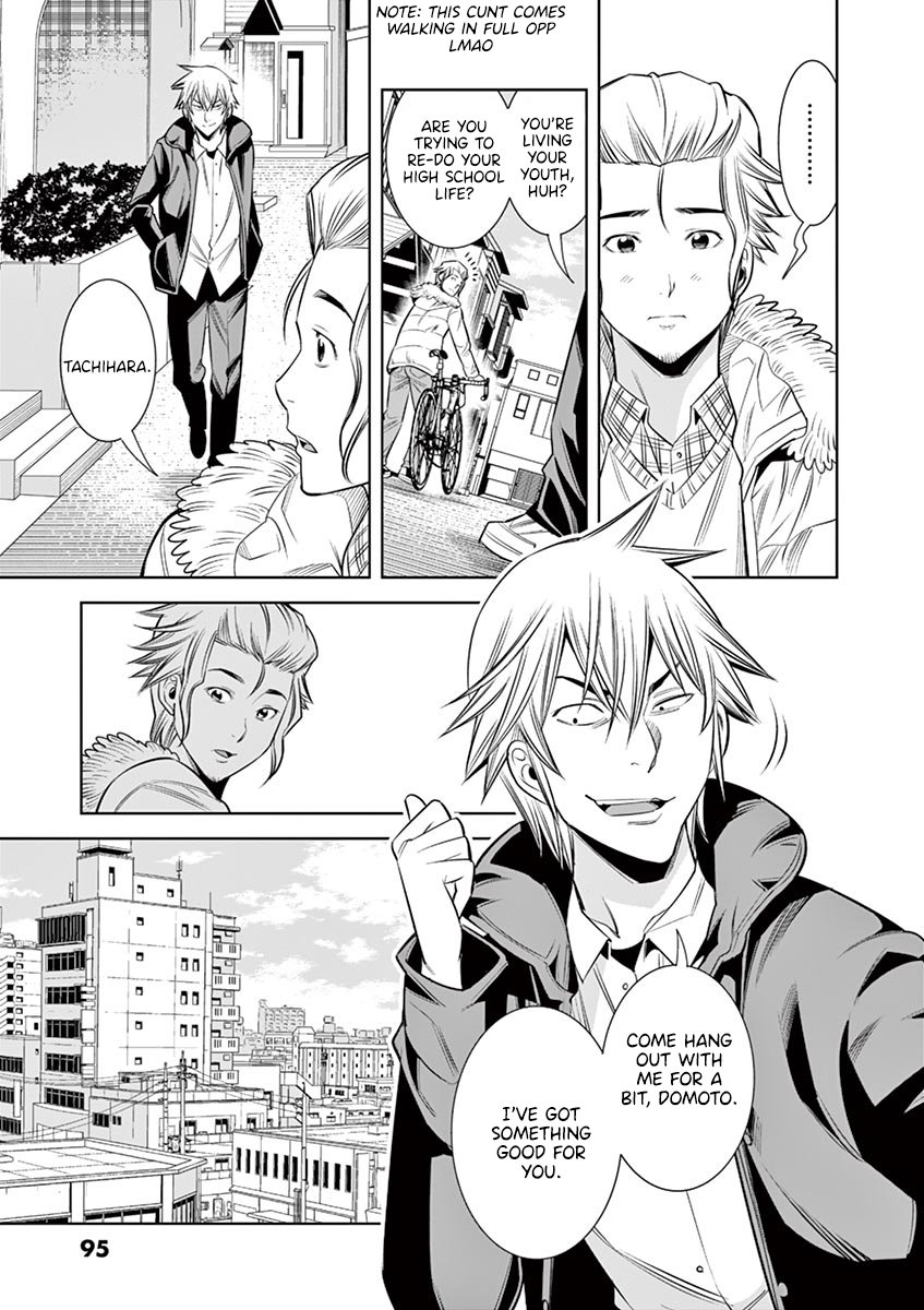 Hadacamera Chapter 32 image 10