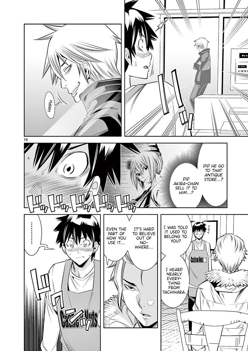 Hadacamera Chapter 32 image 13