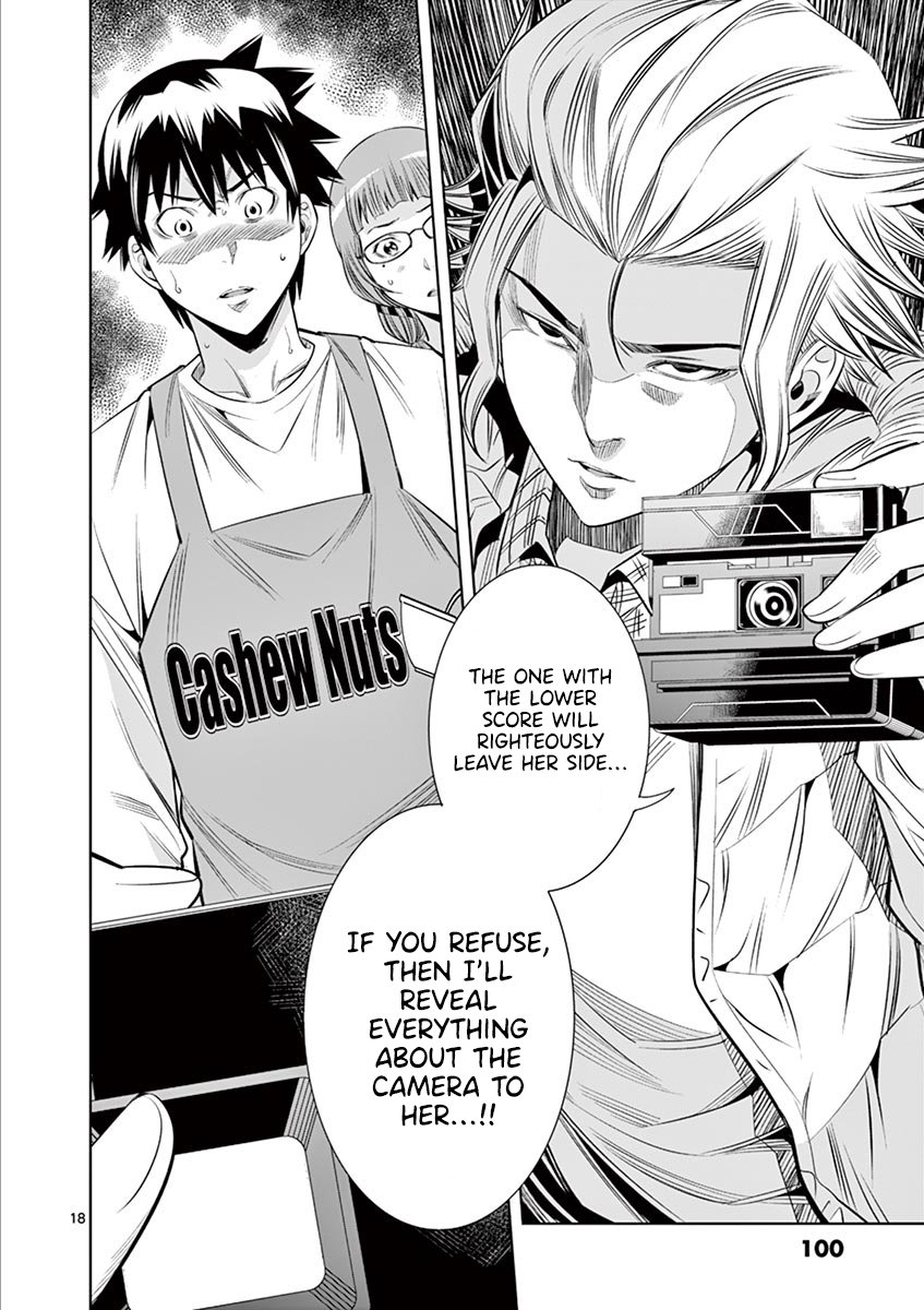 Hadacamera Chapter 32 image 15