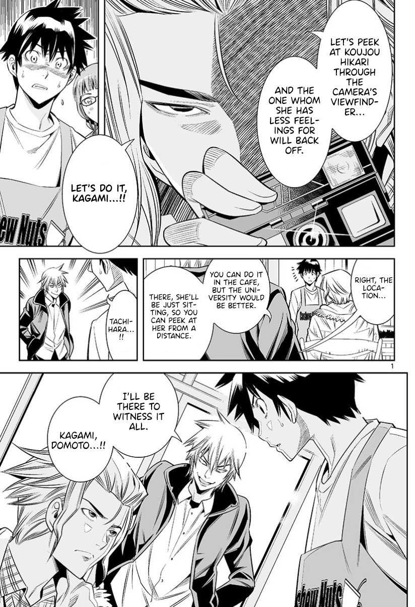 Hadacamera Chapter 32 image 16