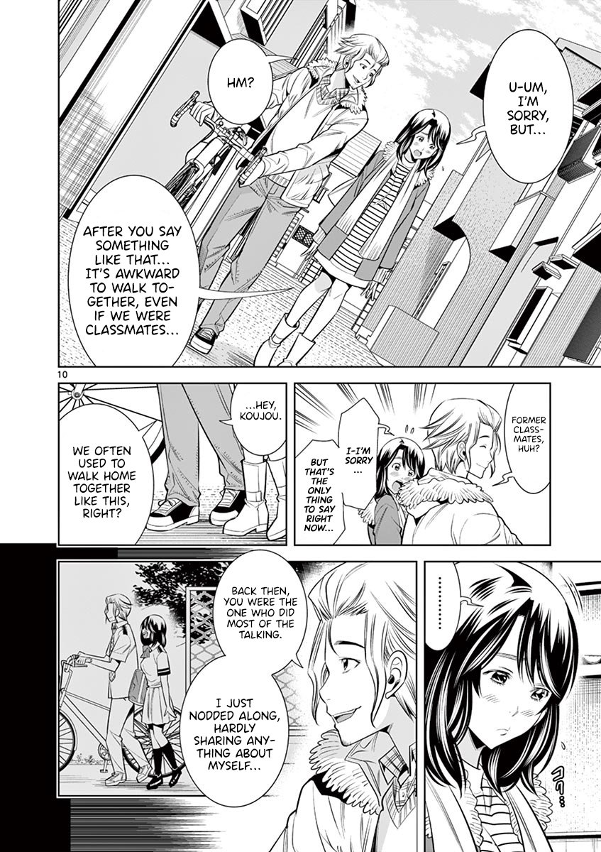 Hadacamera Chapter 32 image 7