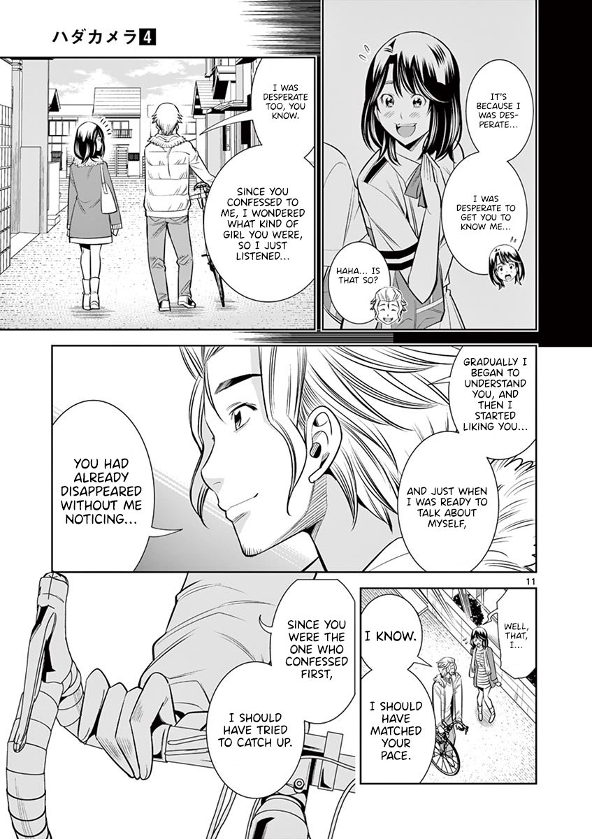 Hadacamera Chapter 32 image 8