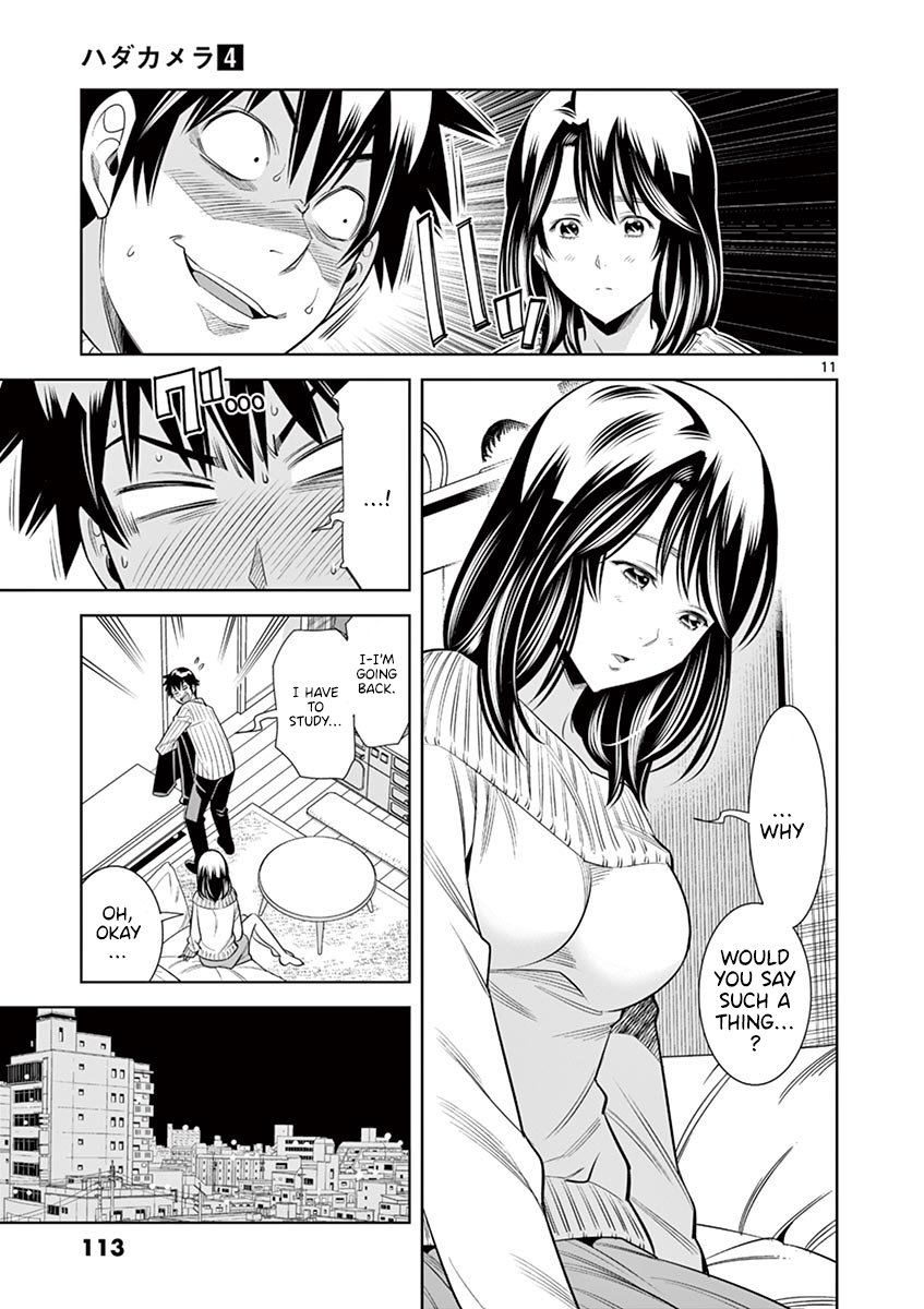 Hadacamera Chapter 33 image 9