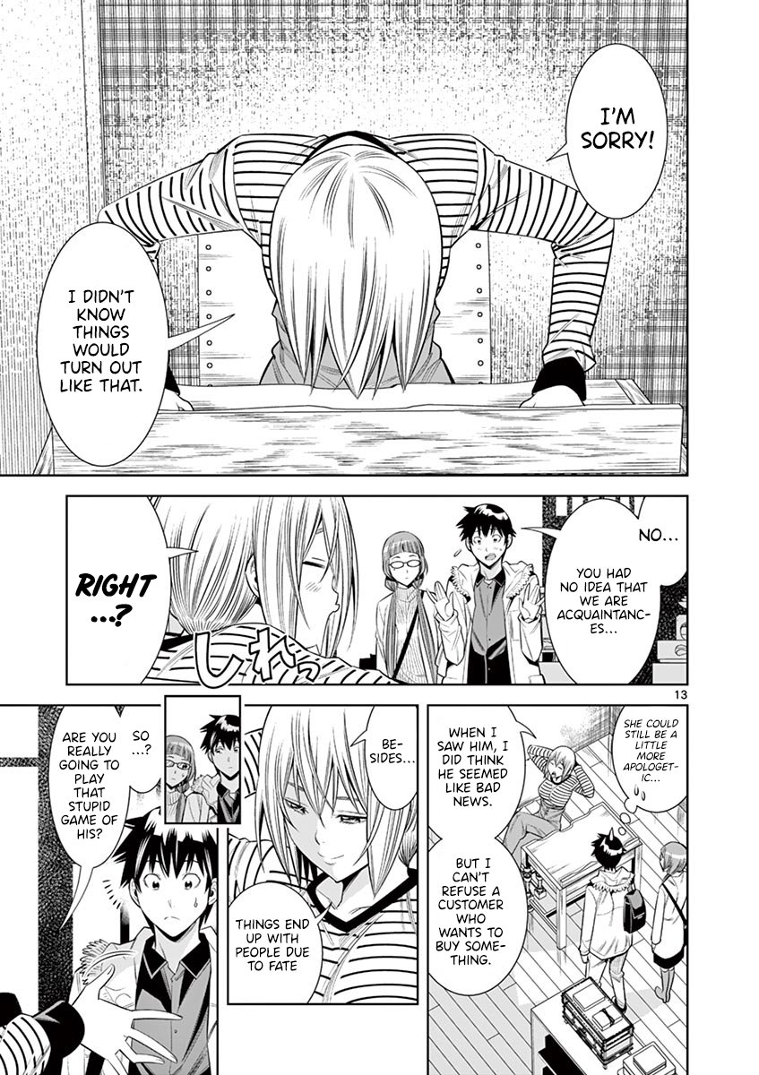 Hadacamera Chapter 33 image 11
