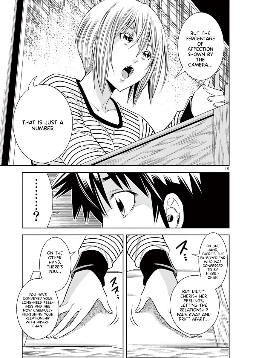Hadacamera Chapter 33 image 13