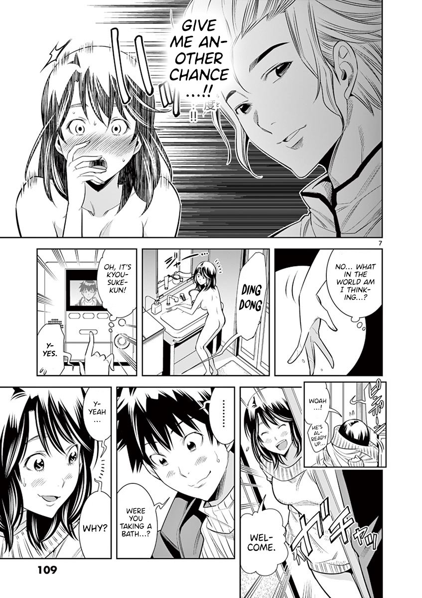 Hadacamera Chapter 33 image 5