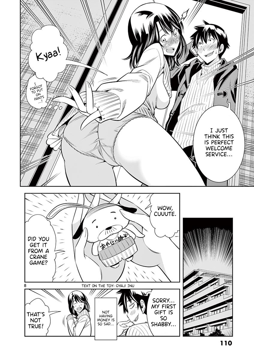 Hadacamera Chapter 33 image 6