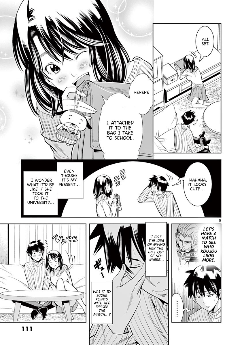 Hadacamera Chapter 33 image 7