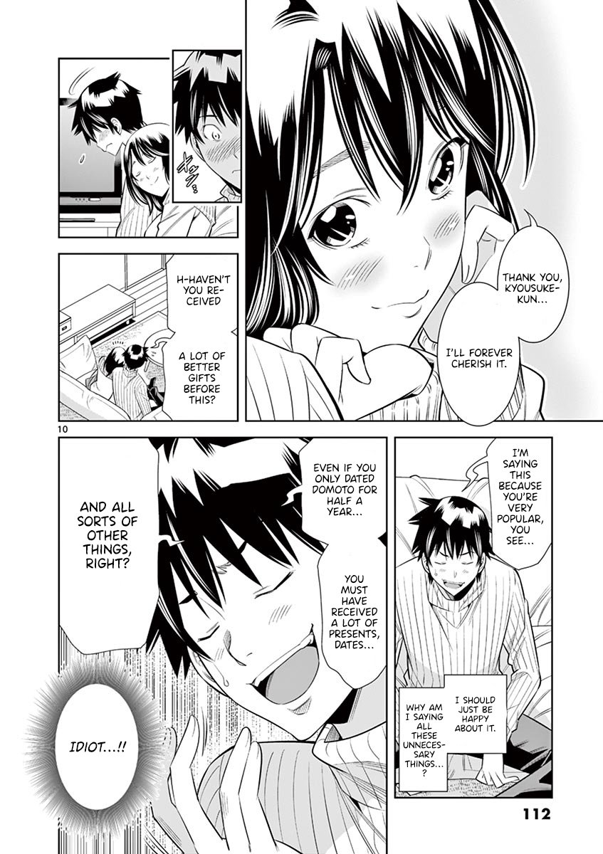 Hadacamera Chapter 33 image 8
