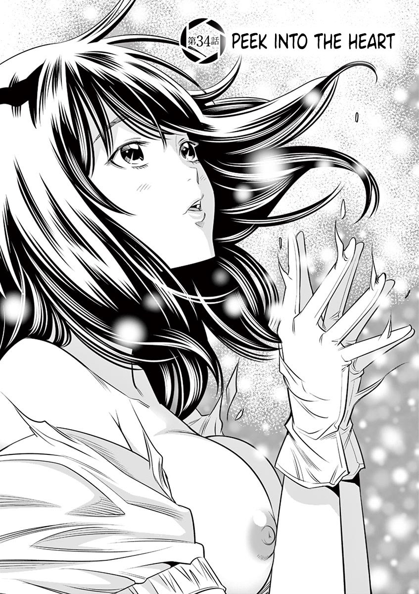 Hadacamera Chapter 34 image 0