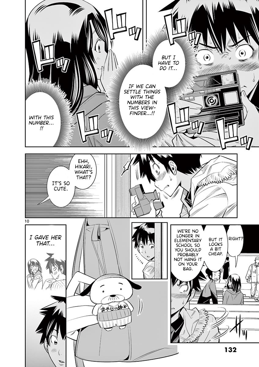 Hadacamera Chapter 34 image 9