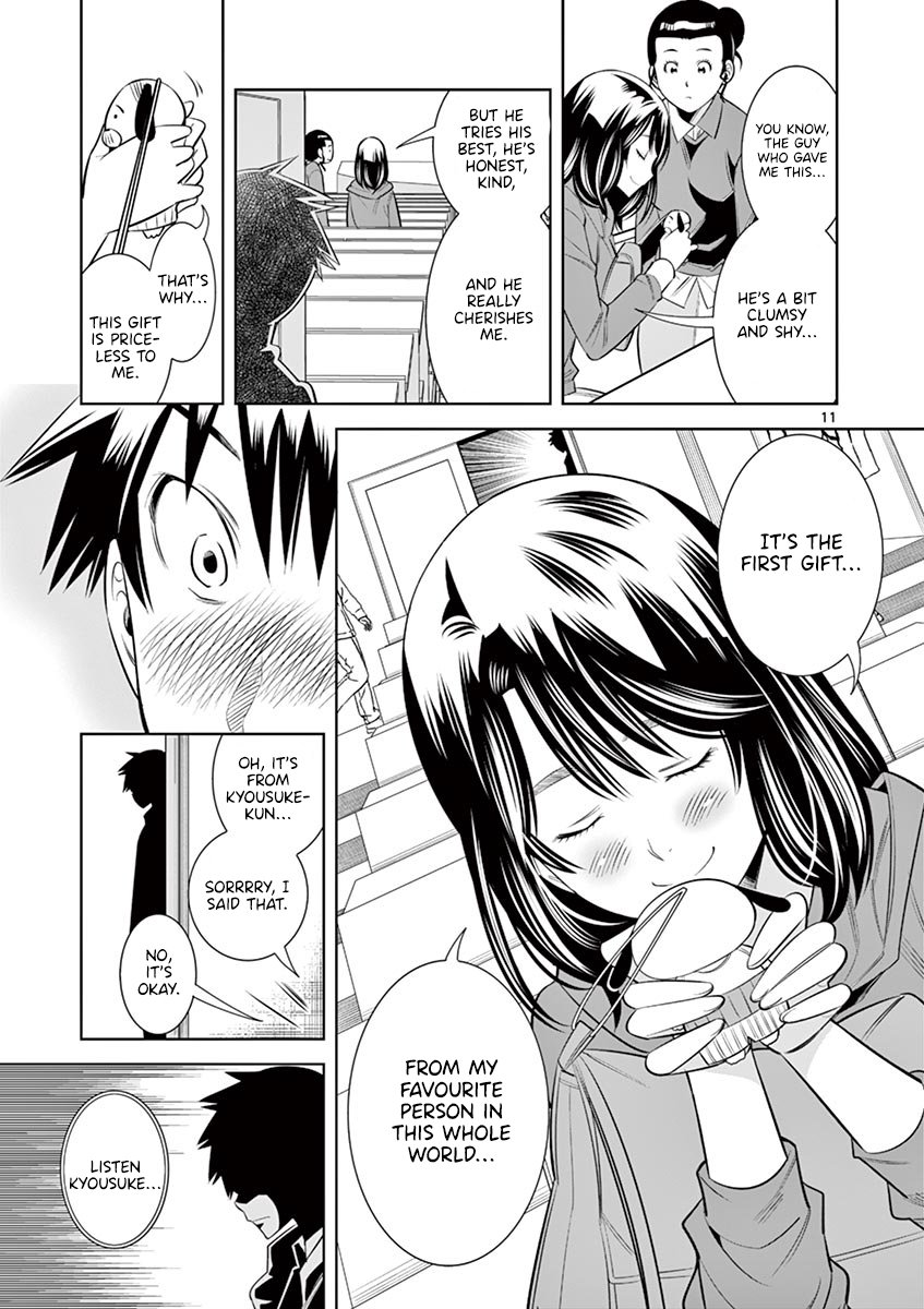 Hadacamera Chapter 34 image 10