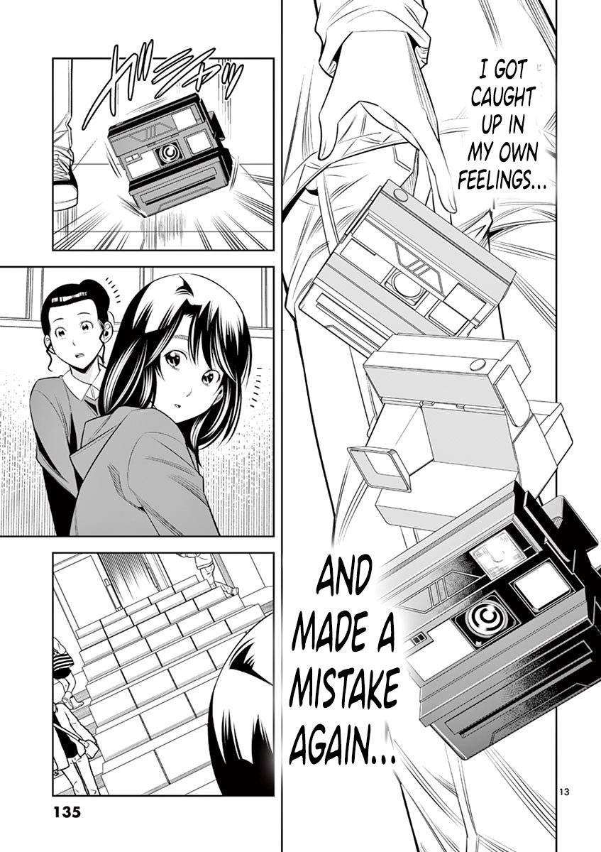 Hadacamera Chapter 34 image 12