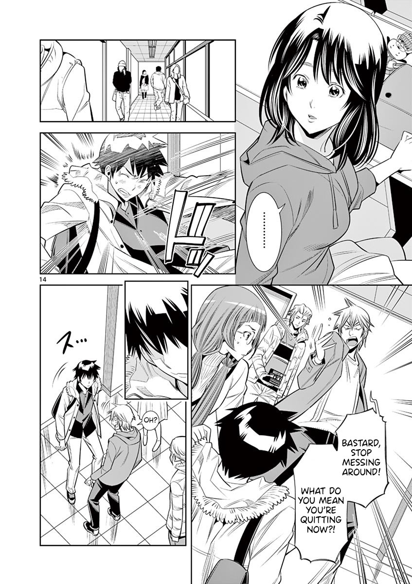 Hadacamera Chapter 34 image 13