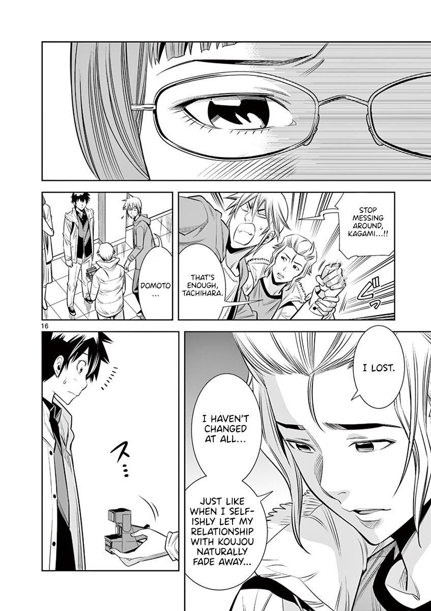 Hadacamera Chapter 34 image 15