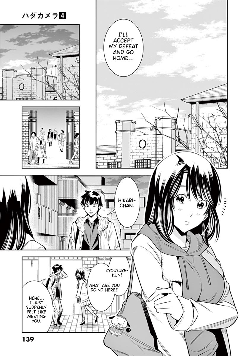 Hadacamera Chapter 34 image 16