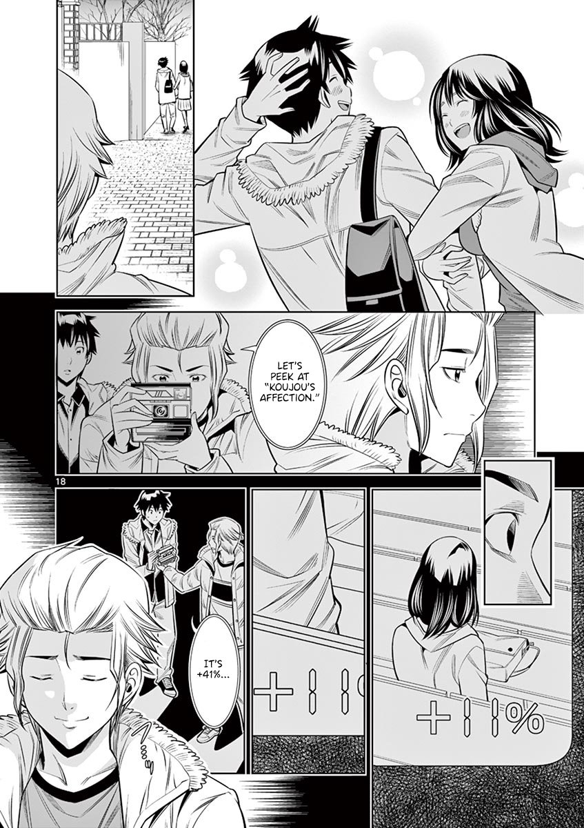 Hadacamera Chapter 34 image 17