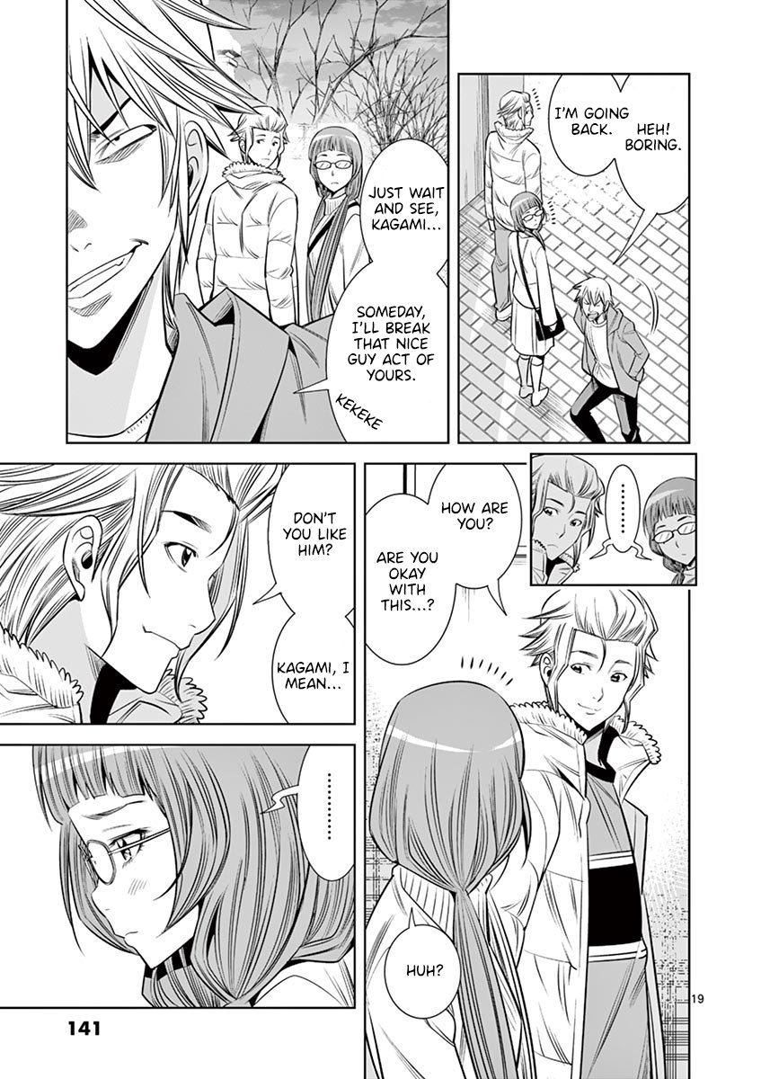 Hadacamera Chapter 34 image 18