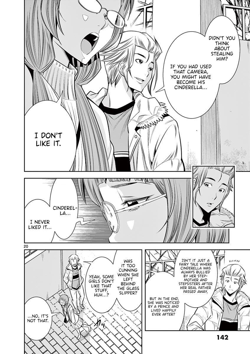 Hadacamera Chapter 34 image 19