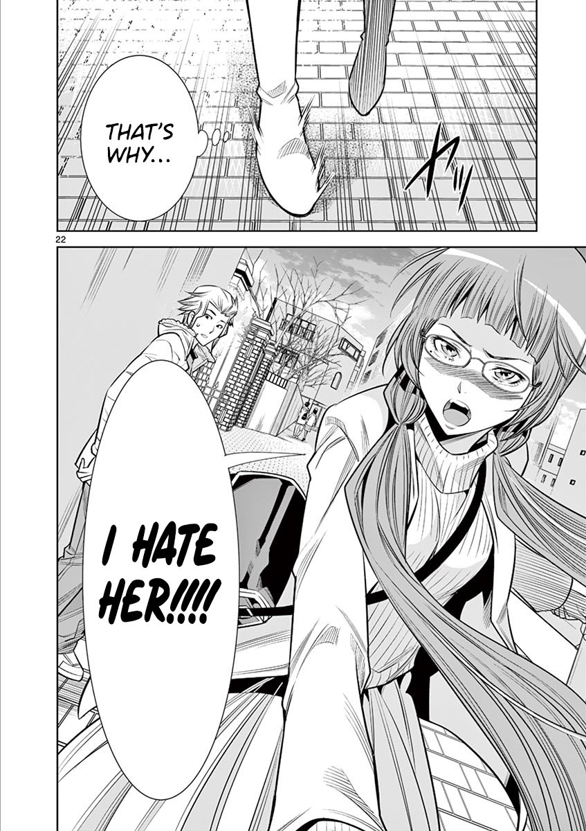 Hadacamera Chapter 34 image 21