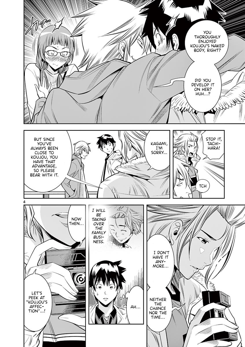 Hadacamera Chapter 34 image 3