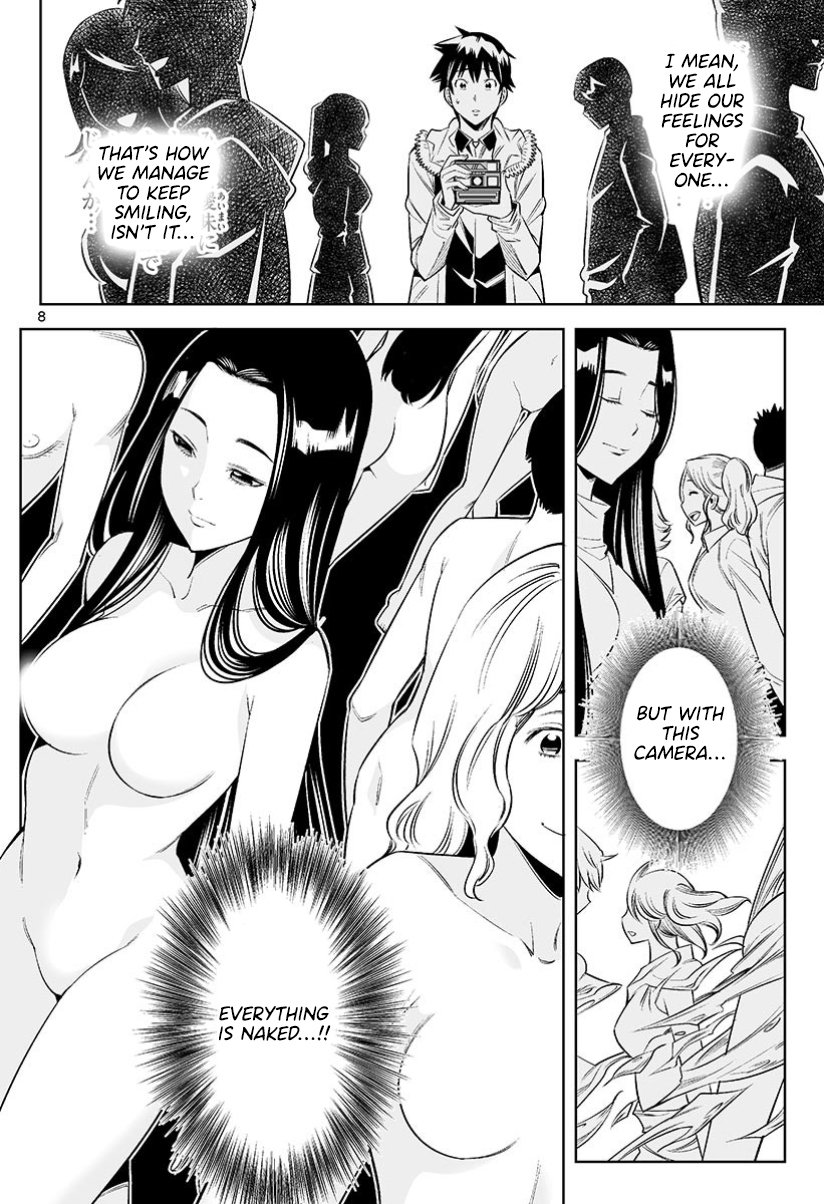 Hadacamera Chapter 34 image 7