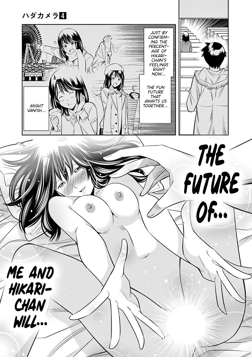 Hadacamera Chapter 34 image 8