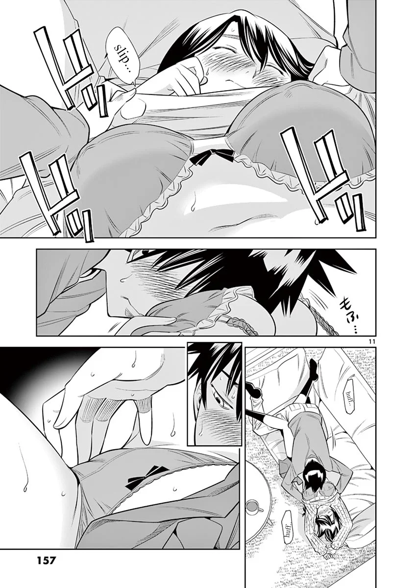 Hadacamera Chapter 35 image 10
