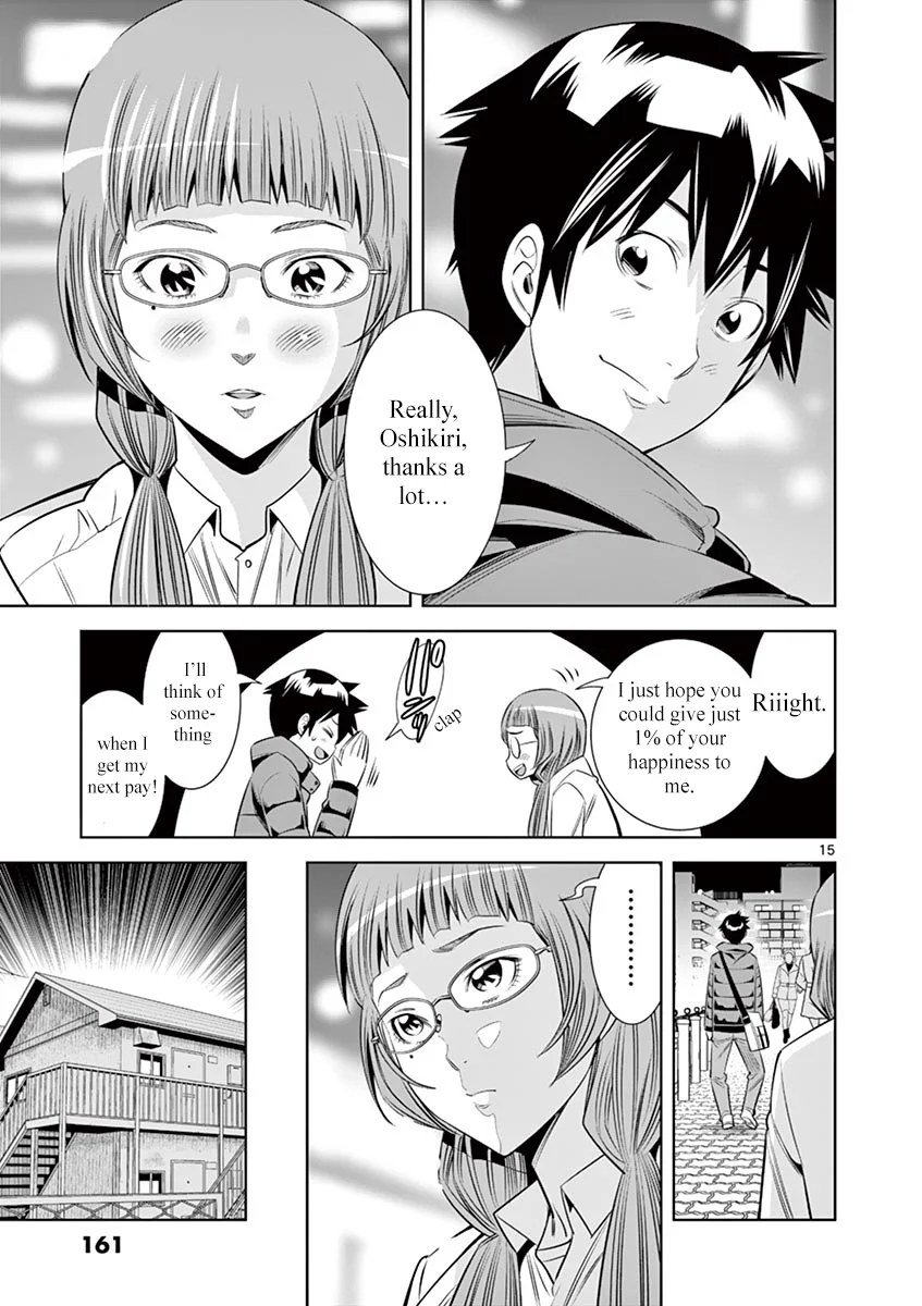 Hadacamera Chapter 35 image 14