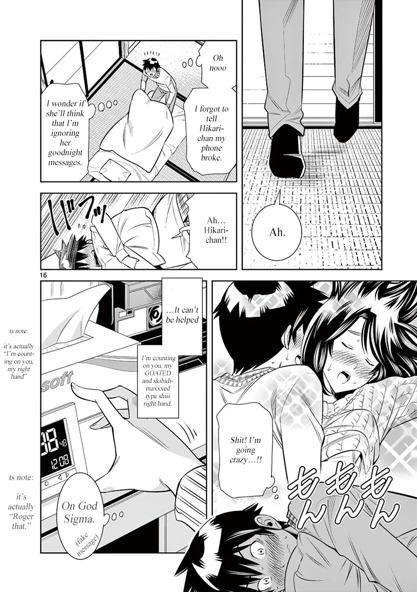Hadacamera Chapter 35 image 15