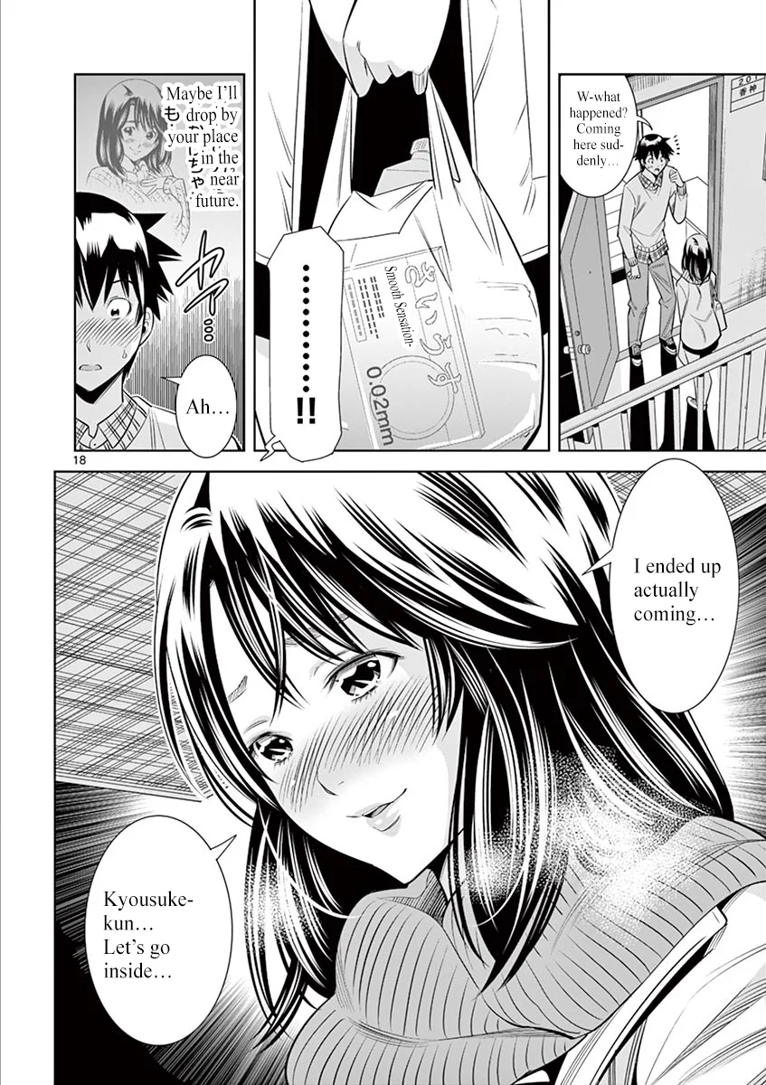 Hadacamera Chapter 35 image 17