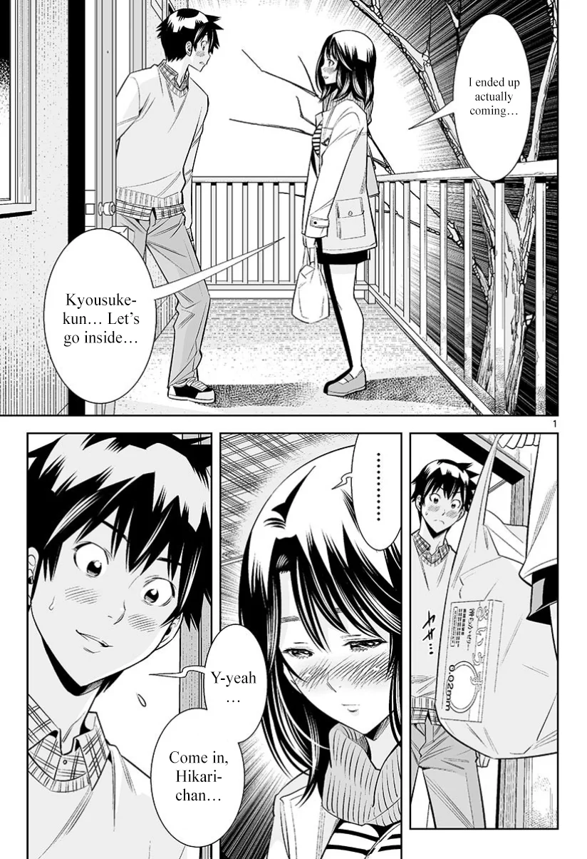 Hadacamera Chapter 35 image 18