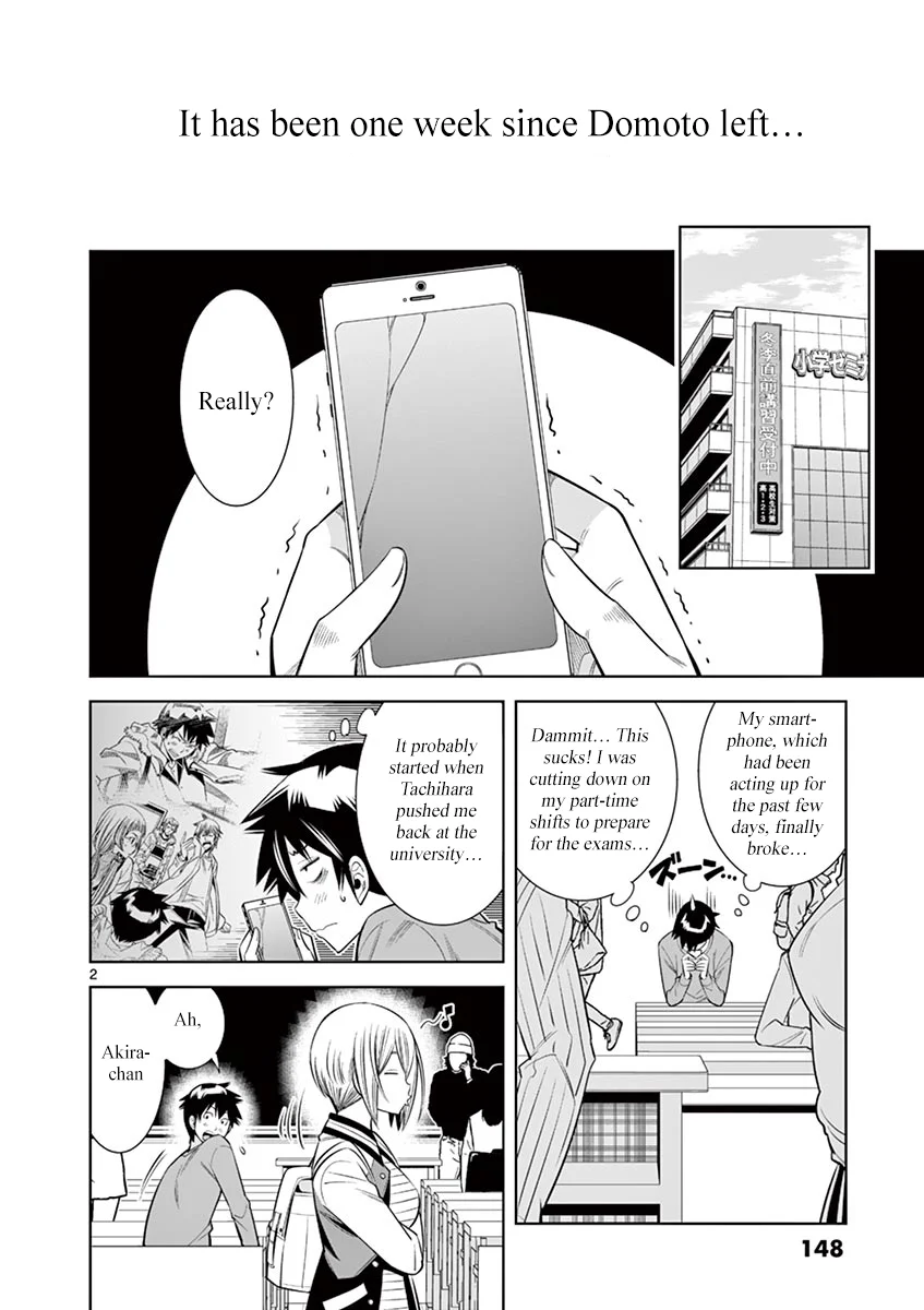 Hadacamera Chapter 35 image 1