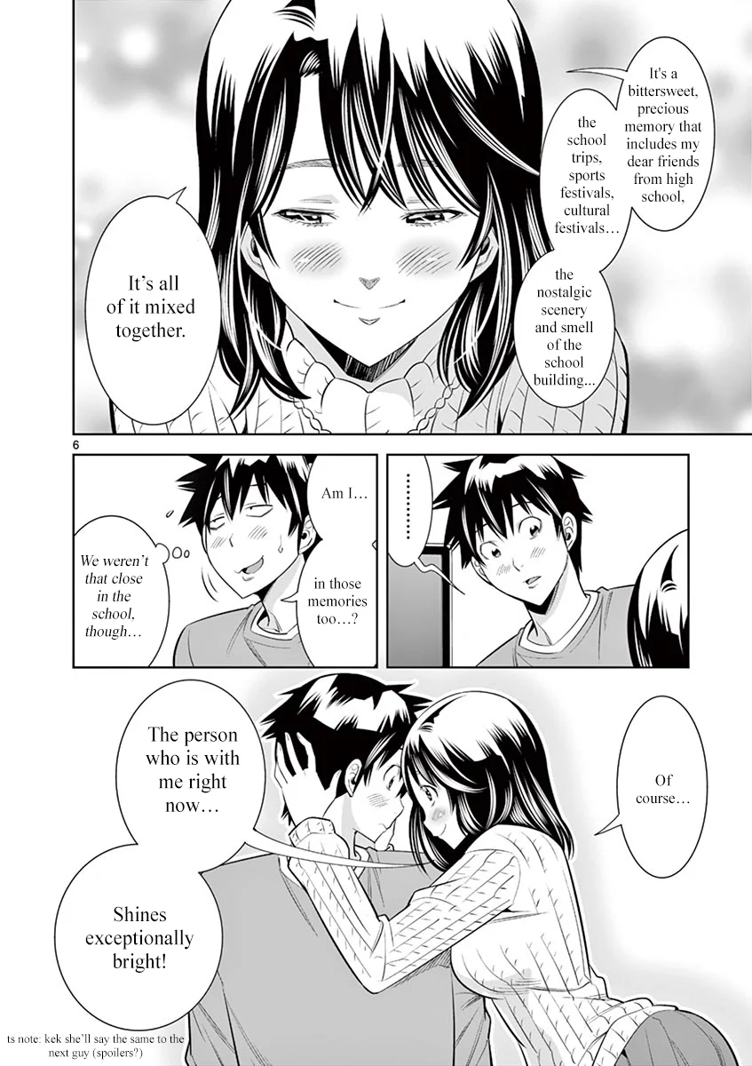 Hadacamera Chapter 35 image 5