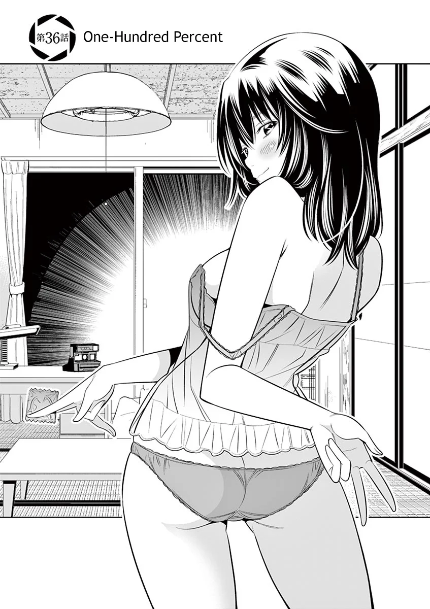 Hadacamera Chapter 36 image 0