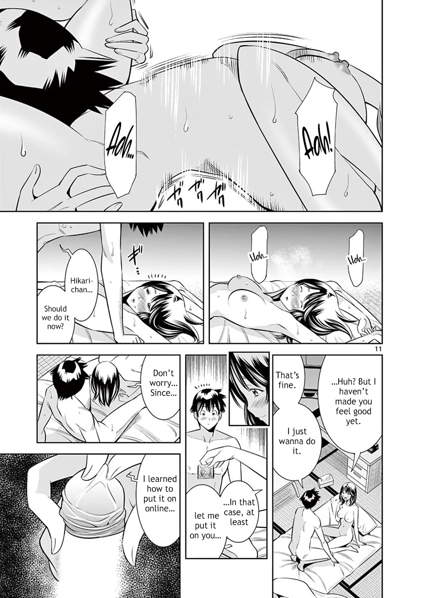 Hadacamera Chapter 36 image 9