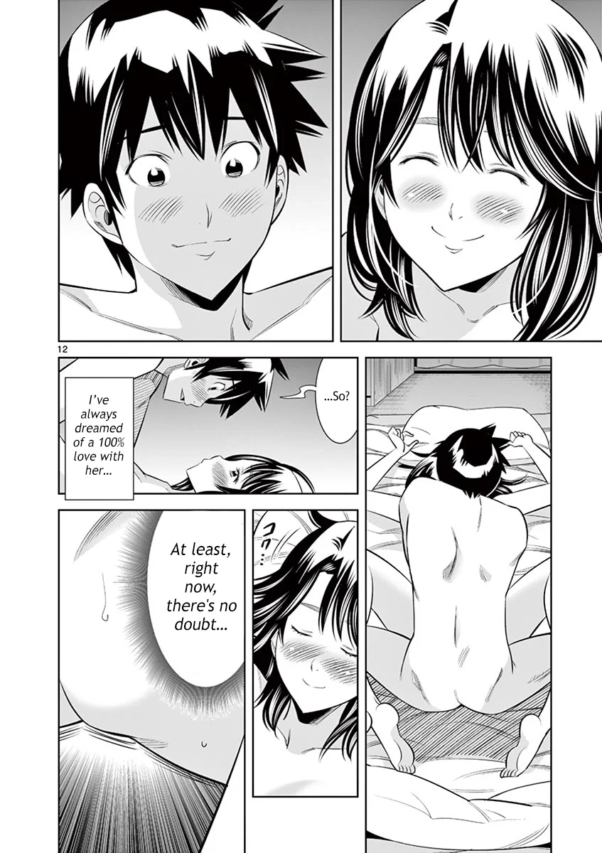 Hadacamera Chapter 36 image 10