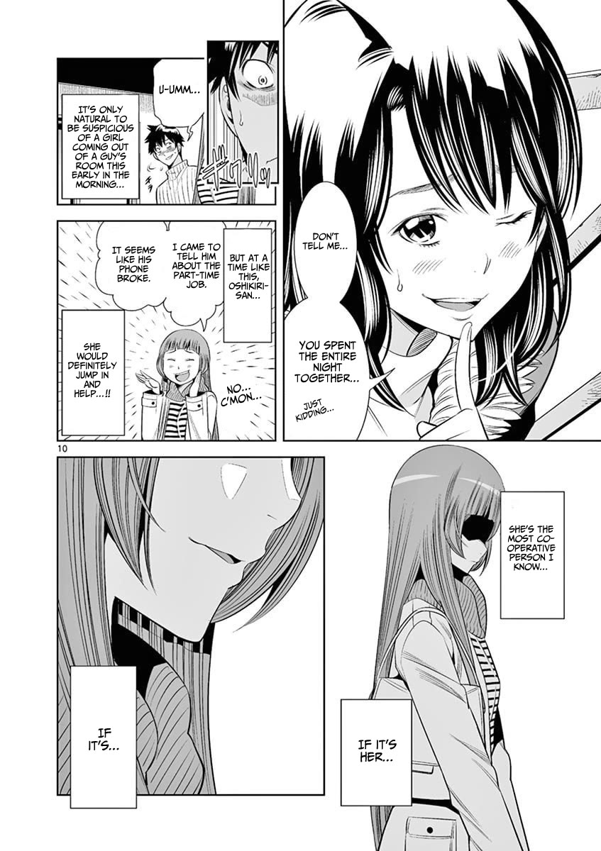 Hadacamera Chapter 37 image 9