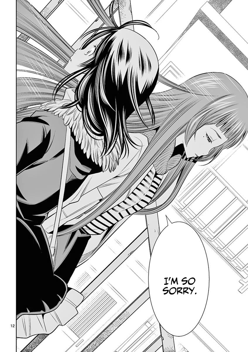 Hadacamera Chapter 37 image 11