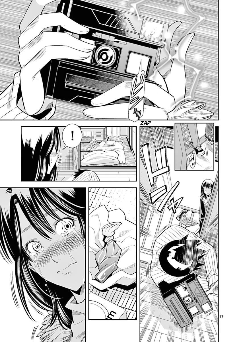 Hadacamera Chapter 37 image 16