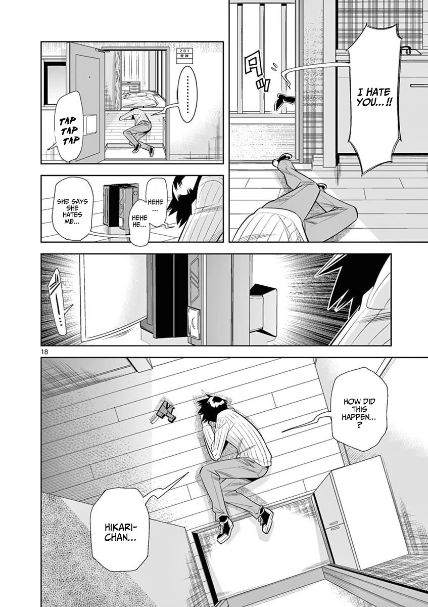Hadacamera Chapter 37 image 17