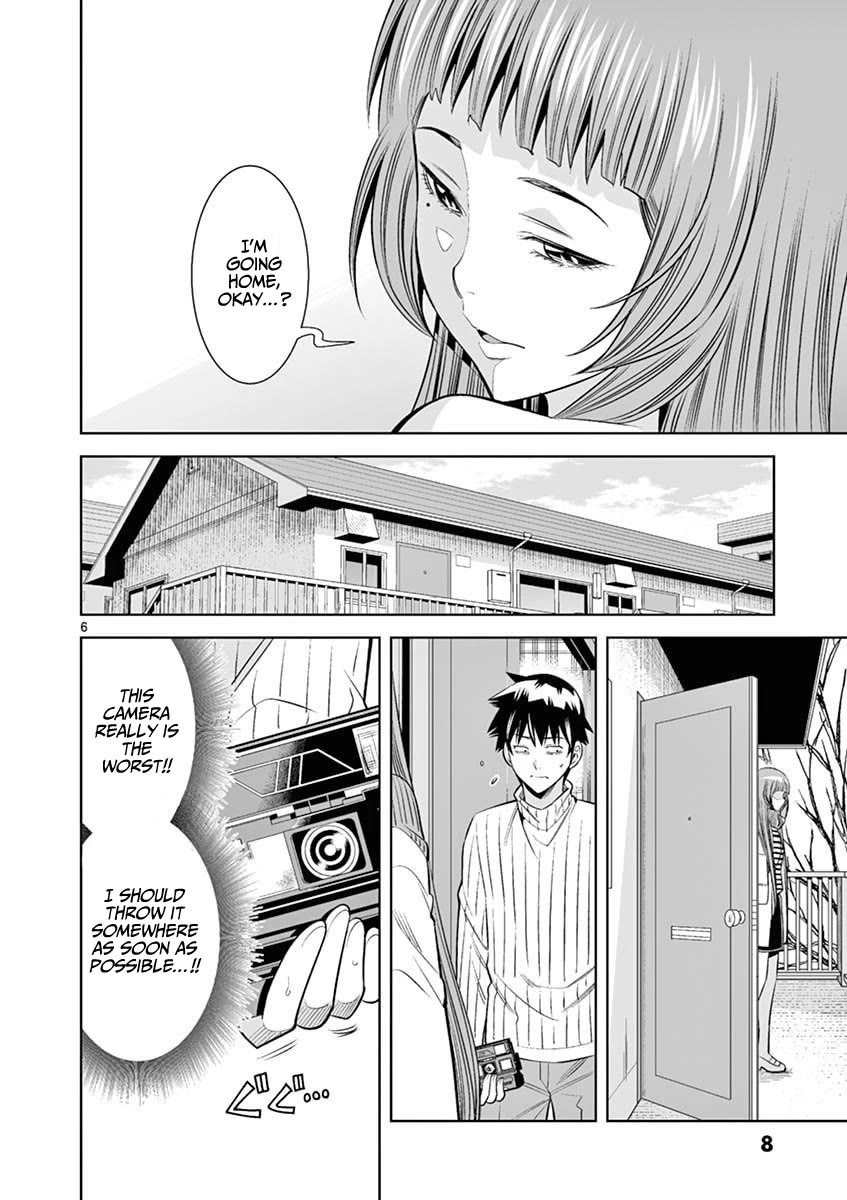 Hadacamera Chapter 37 image 5