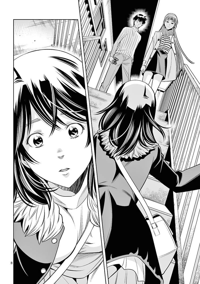 Hadacamera Chapter 37 image 7