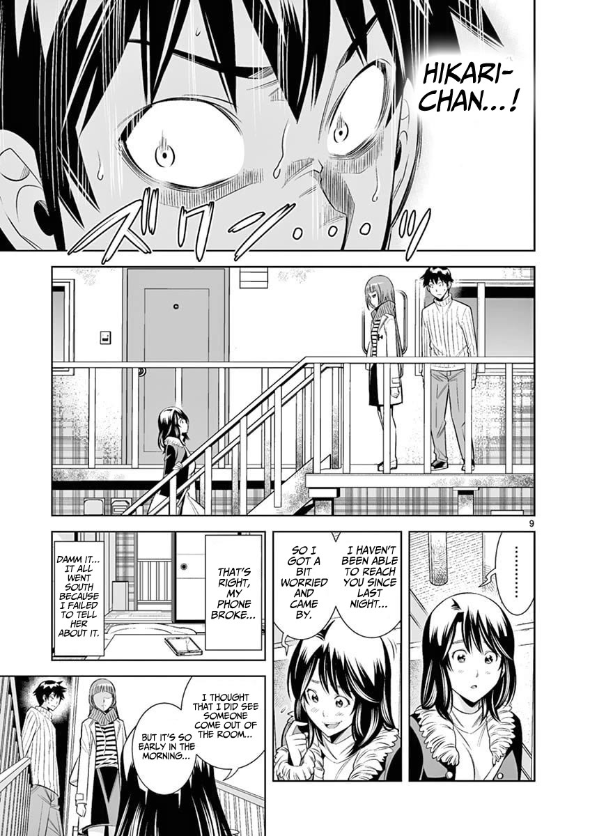 Hadacamera Chapter 37 image 8