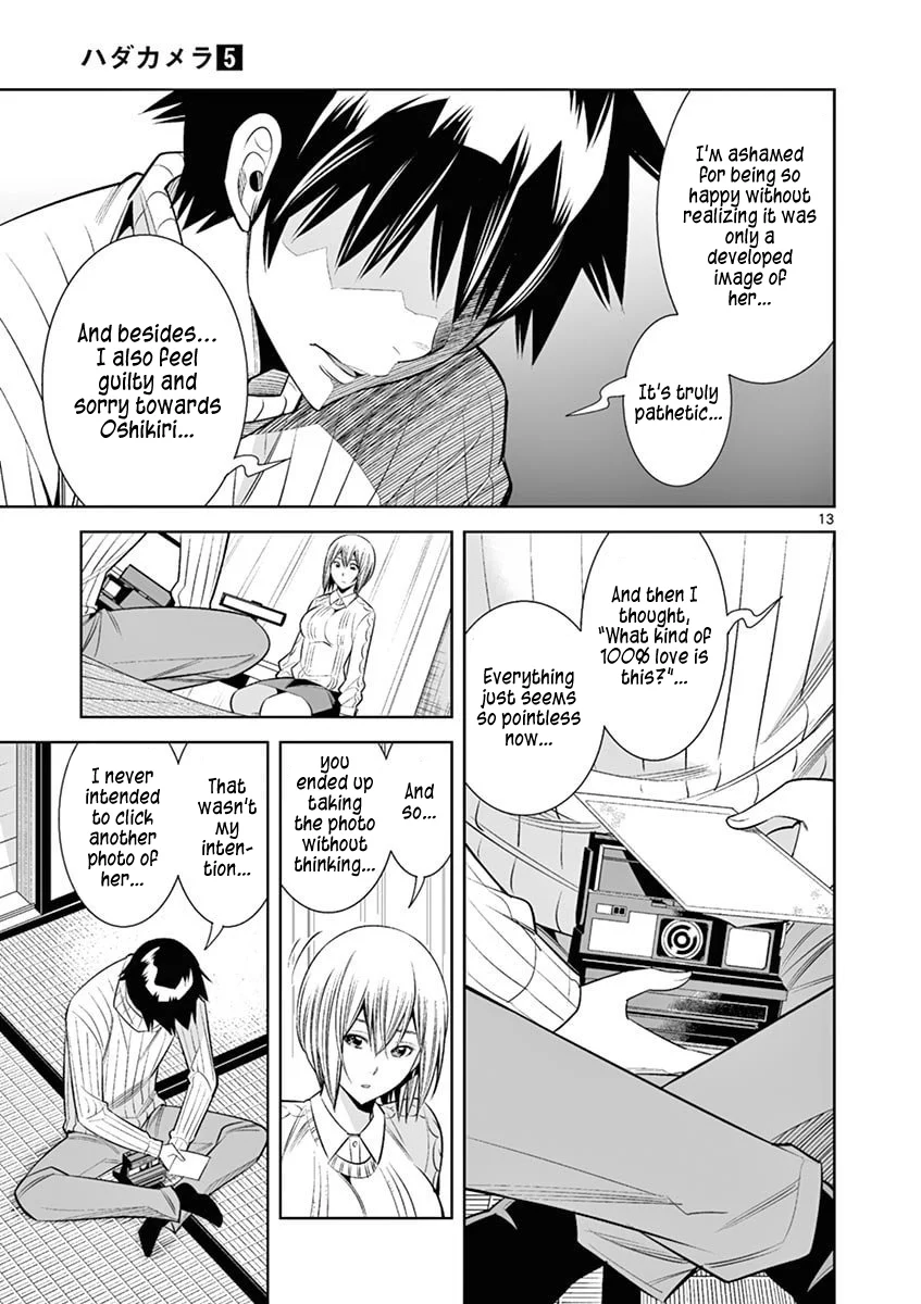 Hadacamera Chapter 38 image 12